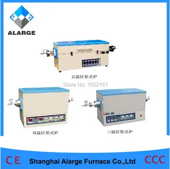 Laboratory Multi Zones Tube Furnace with Inert Atmosphere 
Laboratory Multi Zones Tube Furnace with Inert Atmosphere