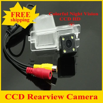 Highest Nightvision 4 Leds CCD HD waterproof backup reverse parking car rear view camera for SsangYong Kyron Rexton II Free Ship
Highest Nightvision 4 Leds CCD HD waterproof backup reverse parking car rear view camera for SsangYong Kyron Rexton II Free Ship