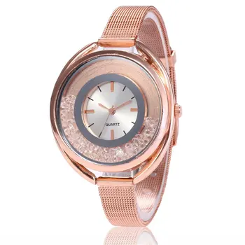 SC239 Quicksand Ball Rose Gold Alloy Mesh Belt Quartz Watch Casual Fashion Women Quartz Watch Personality Wild Watch Best Gift
SC239 Quicksand Ball Rose Gold Alloy Mesh Belt Quartz Watch Casual Fashion Women Quartz Watch Personality Wild Watch Best Gift