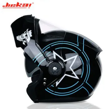 2019 New Winter Warm Flip Up Motorcycle Helmets Men/women Full Face Double Lens Motorbike Helmet Made of ABS PC Lens
2019 New Winter Warm Flip Up Motorcycle Helmets Men/women Full Face Double Lens Motorbike Helmet Made of ABS PC Lens
