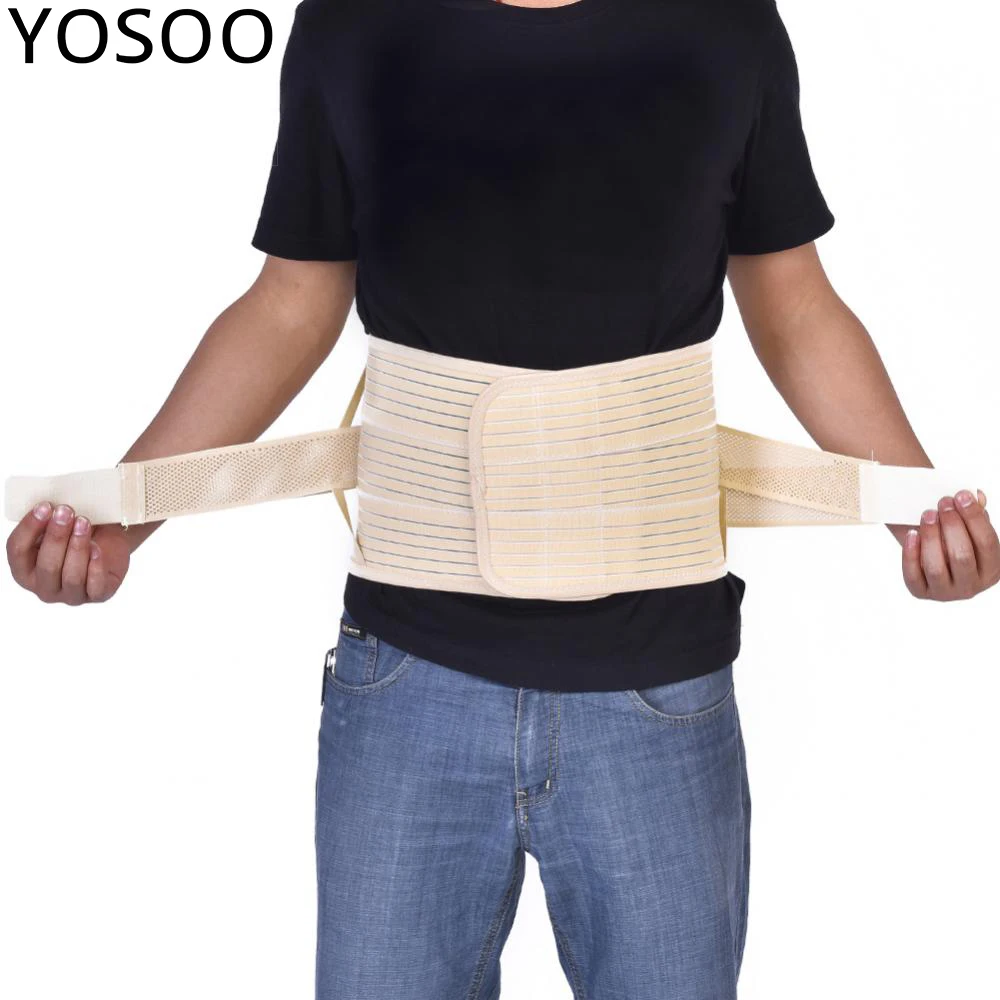 Waist Belt Sport Posture Corrector Self-heating Magnetic Therapy Waist Belt Lumbar Support Back Brace Unisex Pain Relief Belts
Waist Belt Sport Posture Corrector Self-heating Magnetic Therapy Waist Belt Lumbar Support Back Brace Unisex Pain Relief Belts