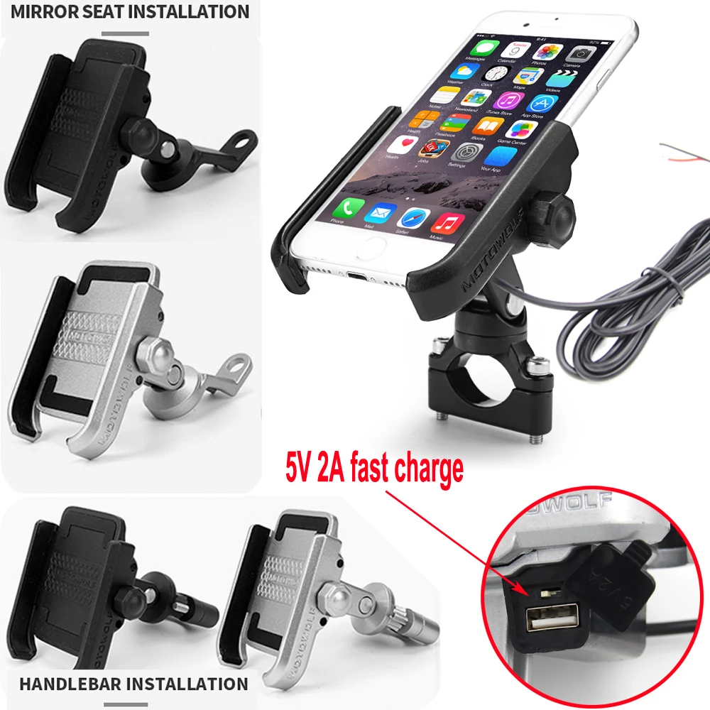 2in1 360 Degrees Rotation Aluminum Alloy Motorcycle Handlebar Phone Holder Stand with USB Charger for 4-6.8 inch Mobile Devices
2in1 360 Degrees Rotation Aluminum Alloy Motorcycle Handlebar Phone Holder Stand with USB Charger for 4-6.8 inch Mobile Devices