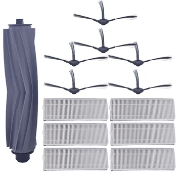 19 pieces / batch robot vacuum cleaner spare parts hepa filter side brush for ilife a8 a40 danhui robot vacuum cleaner
19 pieces / batch robot vacuum cleaner spare parts hepa filter side brush for ilife a8 a40 danhui robot vacuum cleaner