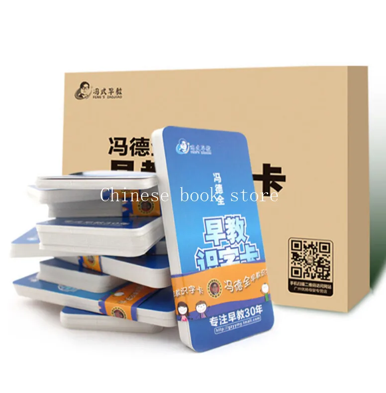 Chinese character cards high quality Double-sided film waterproof card book with 1024 Chinese hanzi for beginner learners
Chinese character cards high quality Double-sided film waterproof card book with 1024 Chinese hanzi for beginner learners