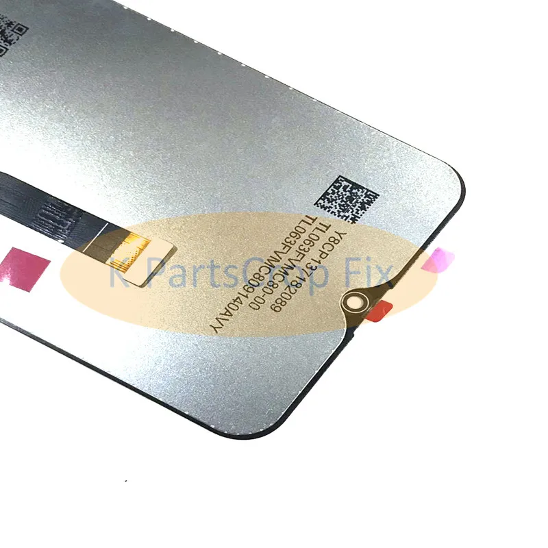 Samsung M205F lcd (4)