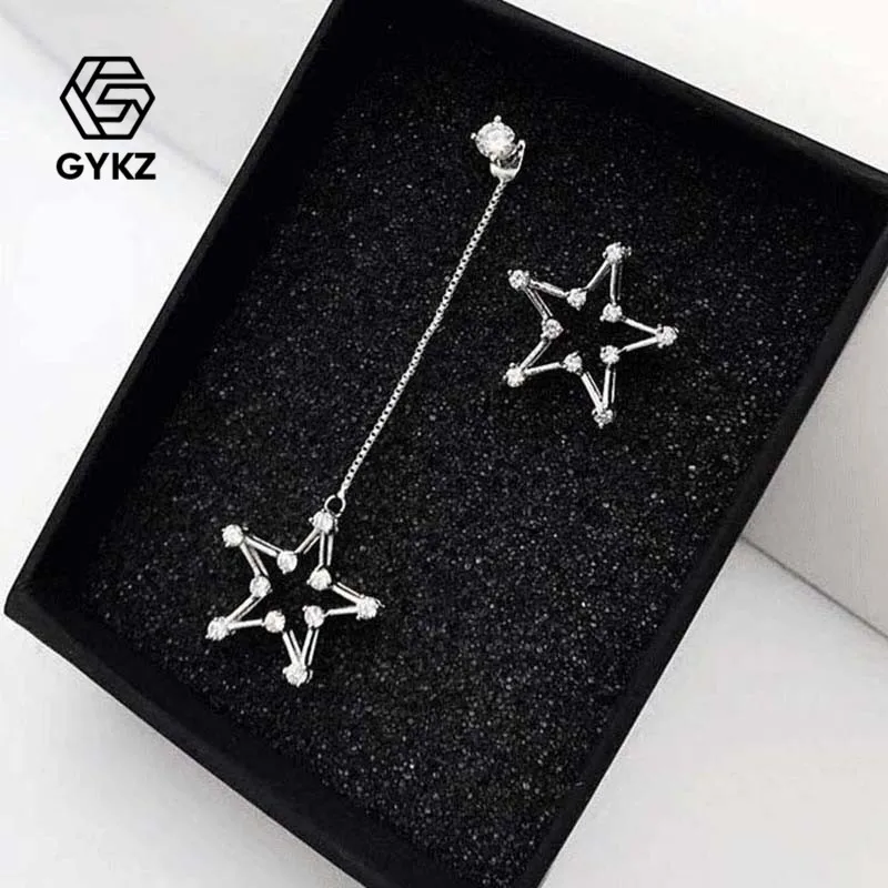S925 Sterling Silver Earrings For Women Dazzling Micro CZ Zircon Star Long Tassel Earrings Oorbellen Pendant Female 8026 
S925 Sterling Silver Earrings For Women Dazzling Micro CZ Zircon Star Long Tassel Earrings Oorbellen Pendant Female 8026