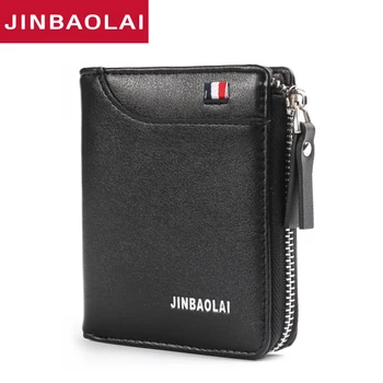 Men's Wallet Men Zipper Purse Clutch Bag Male Wallet Coin Short Section Portfolio Card Pocket Holder High Quality Purses 
Men's Wallet Men Zipper Purse Clutch Bag Male Wallet Coin Short Section Portfolio Card Pocket Holder High Quality Purses