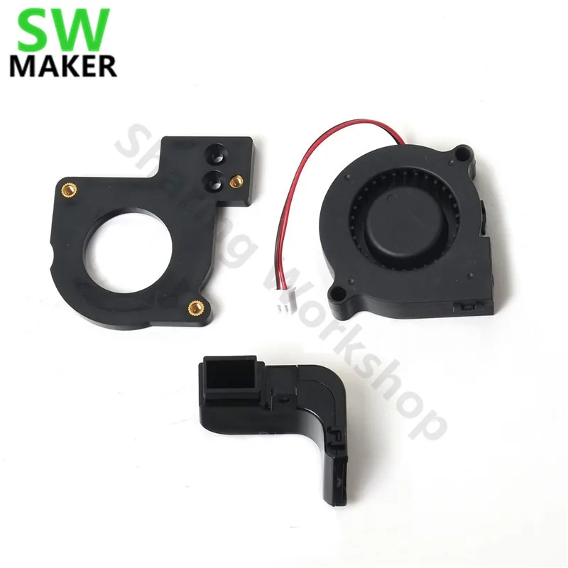SWMAKER FLASHFORGE Extruder Turbo Fan cools off the filament when printing with PLA for DIY Creator Pro and Dreamer 3D printer
SWMAKER FLASHFORGE Extruder Turbo Fan cools off the filament when printing with PLA for DIY Creator Pro and Dreamer 3D printer