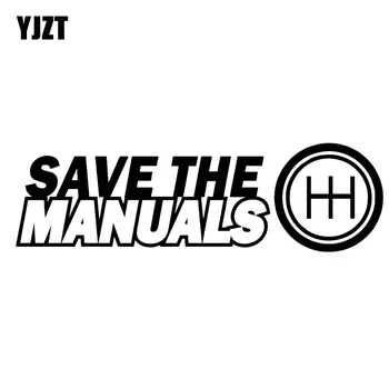 YJZT 15.2CM*4.6CM SAVE THE MANUALS Vinyl Decal Car Sticker Clutch Black Silver C10-01121
YJZT 15.2CM*4.6CM SAVE THE MANUALS Vinyl Decal Car Sticker Clutch Black Silver C10-01121
