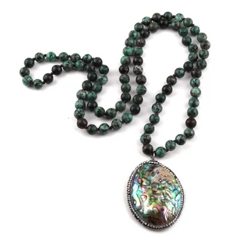 MOODPC Fashion Bohemian Jewelry Africa Stone Knotted Crystal Pave Sea Shell Pendant Women Necklace 
MOODPC Fashion Bohemian Jewelry Africa Stone Knotted Crystal Pave Sea Shell Pendant Women Necklace