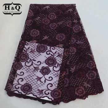 Nigerian Guipure Lace With Stones French Tulle Lace Fabric 5 Yards/Piece African mesh Lace fabric high quality For Sewing Dress
Nigerian Guipure Lace With Stones French Tulle Lace Fabric 5 Yards/Piece African mesh Lace fabric high quality For Sewing Dress