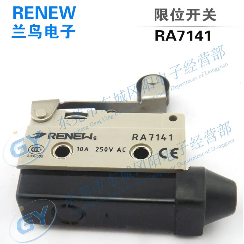 Cheap processing new home furnishings zhejiang blue bird limit switch. Micro switch RA7141 seal type
Cheap processing new home furnishings zhejiang blue bird limit switch. Micro switch RA7141 seal type