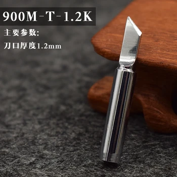 5 pcs /lot Lead-free solder Iron tip 900M-T-1.2K for hakko 936 saike 909 aoyue Lukey 852D soldering rework station
5 pcs /lot Lead-free solder Iron tip 900M-T-1.2K for hakko 936 saike 909 aoyue Lukey 852D soldering rework station