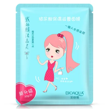 BIOAQUA Hyaluronic Acid Moisturizing Nourishing Facial Mask Oil Control To Acne Autumn Winter Skin Care
BIOAQUA Hyaluronic Acid Moisturizing Nourishing Facial Mask Oil Control To Acne Autumn Winter Skin Care