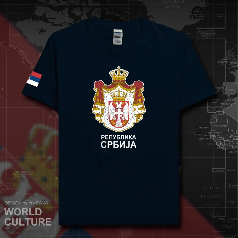 HNat_Serbia20_T01navy