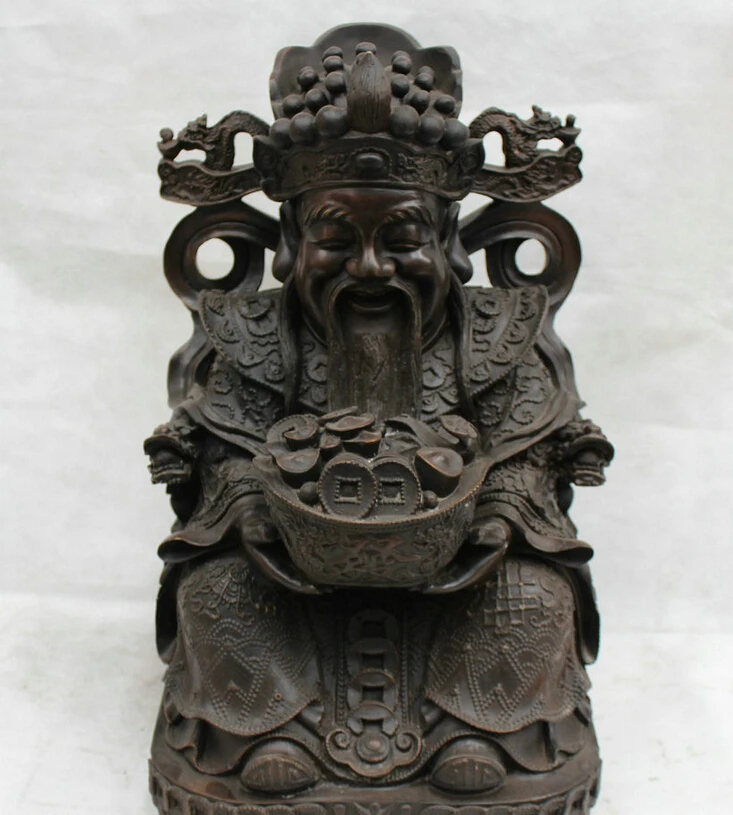 Fast shipping USPS to USA S1821 18" Chinese Bronze Buddhist Wealth YuanBao Coin Dragon Head Mammon God Statue
Fast shipping USPS to USA S1821 18" Chinese Bronze Buddhist Wealth YuanBao Coin Dragon Head Mammon God Statue