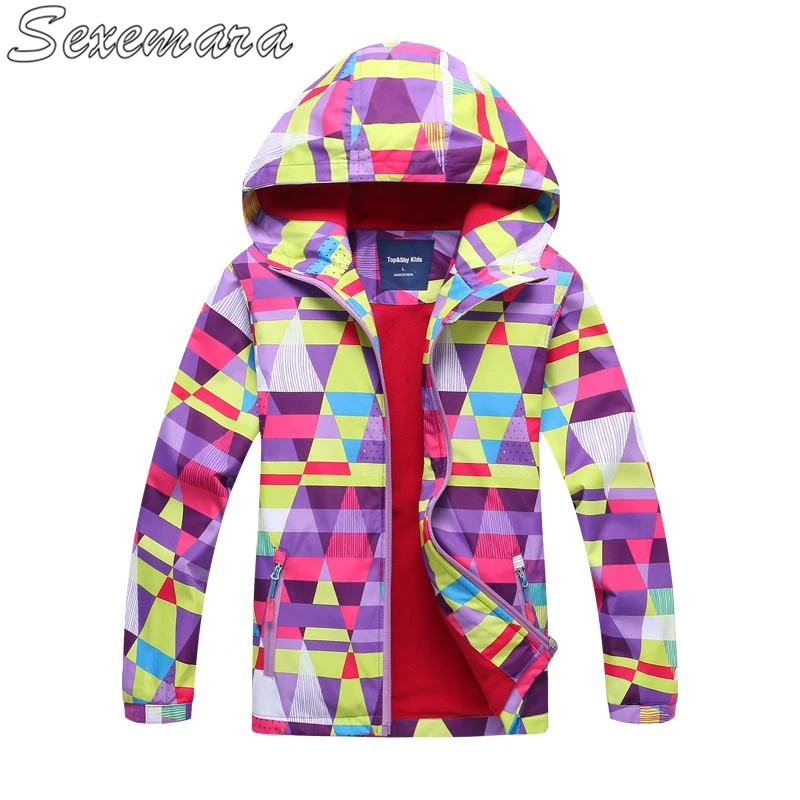 SexeMara Brand children's clothing female children's waterproof warm plus velvet children's jacket print girl windbreaker jacket
SexeMara Brand children's clothing female children's waterproof warm plus velvet children's jacket print girl windbreaker jacket