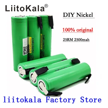 6PCS/LOT Liitokala New Original 18650 2500mAh battery INR1865025R 3.6V discharge 20A dedicated Power battery + DIY Nickel sheet
6PCS/LOT Liitokala New Original 18650 2500mAh battery INR1865025R 3.6V discharge 20A dedicated Power battery + DIY Nickel sheet