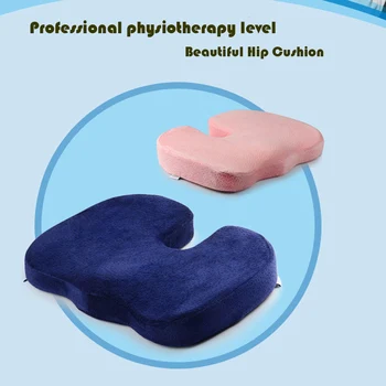 Memory Foam Slow Rebound Office U Pattern Seat Cushion Professional Physical Therapy Hip Pad Cushion Widening Design
Memory Foam Slow Rebound Office U Pattern Seat Cushion Professional Physical Therapy Hip Pad Cushion Widening Design