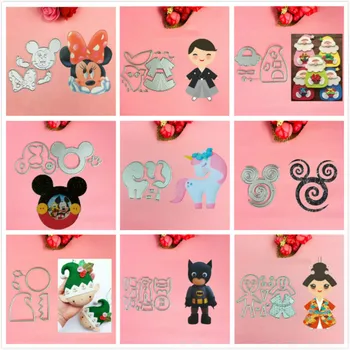 Mickey Minnie Cartoon boy girl box die cut dies scrapbooking embossing folder suit for sizzix fustella big shot cutting machine
Mickey Minnie Cartoon boy girl box die cut dies scrapbooking embossing folder suit for sizzix fustella big shot cutting machine