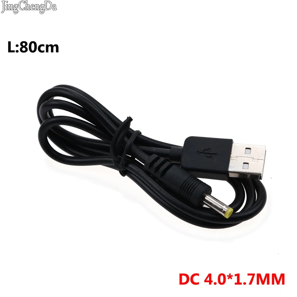 JCD Black USB To 4.0*1.7mm /DC 4.0x1.7mm 4.0 mm x 1.7 mm 4.0mm/1.7mm Jack Plug DC Power charge charging Adapter Cable
JCD Black USB To 4.0*1.7mm /DC 4.0x1.7mm 4.0 mm x 1.7 mm 4.0mm/1.7mm Jack Plug DC Power charge charging Adapter Cable