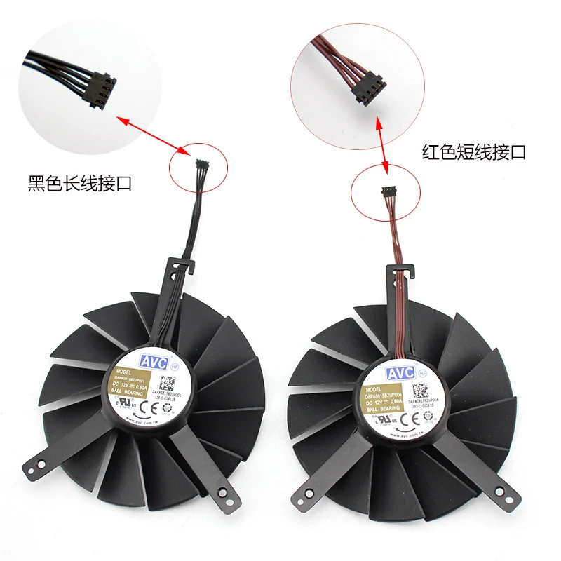 RTX2080 3