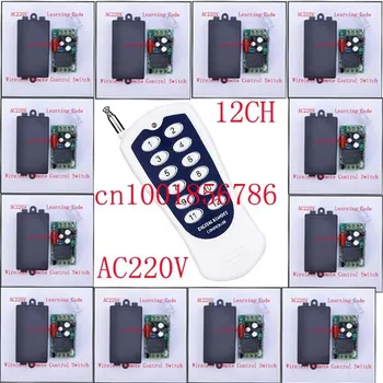 Learning code 12CH Wireless Remote Control Switch System Each CH is Independent 10A Toggle/Momentary LED ON OFF Wireless Switch
Learning code 12CH Wireless Remote Control Switch System Each CH is Independent 10A Toggle/Momentary LED ON OFF Wireless Switch