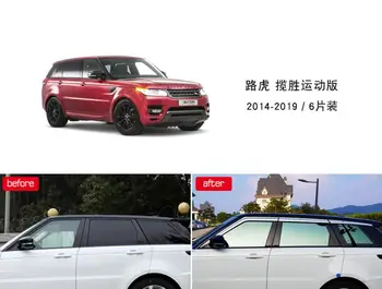 ABS Chrome plastic Window Visor Vent Shades Sun Rain Guard car accessories For LAND ROVER Range Rover Sport 2014 2015 2016-2019
ABS Chrome plastic Window Visor Vent Shades Sun Rain Guard car accessories For LAND ROVER Range Rover Sport 2014 2015 2016-2019