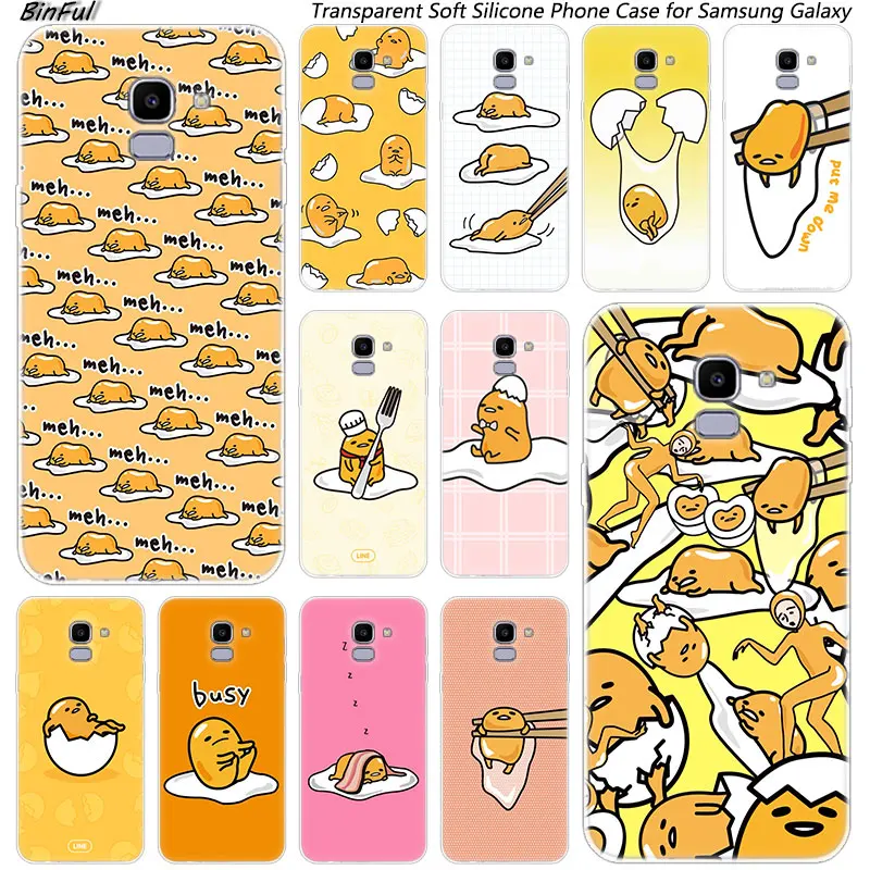 Cute Cartoon lazy egg Soft Silicone Phone Case For Samsung Galaxy J8 J6 J4 2018 J2 Core J5 J7 Prime J3 2016 2017 EU Plus | Мобильные