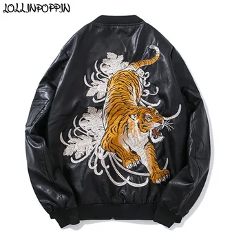 Japan Style Men Tiger Embroidery PU Bomber Jacket Stand Collar Mens Faux Leather Flight Jacket Baseball Jackets
Japan Style Men Tiger Embroidery PU Bomber Jacket Stand Collar Mens Faux Leather Flight Jacket Baseball Jackets