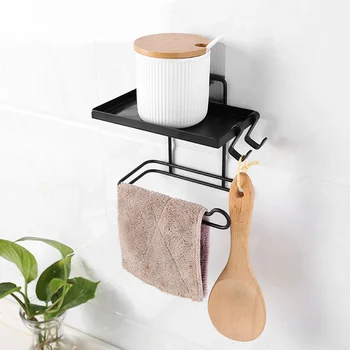 A1 Simple wrought iron double partition paper roll holder Bathroom toilet paper towel holder kitchen storage rack wx9031136
A1 Simple wrought iron double partition paper roll holder Bathroom toilet paper towel holder kitchen storage rack wx9031136