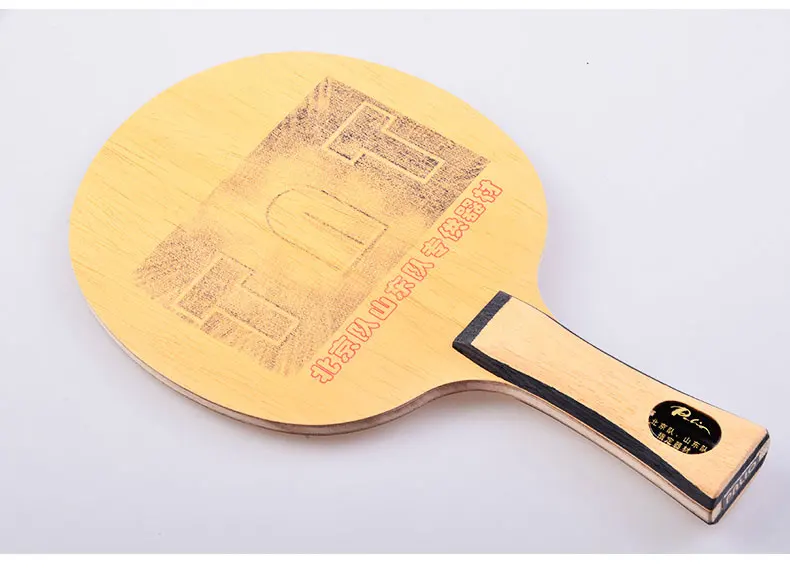 Orignal Palio TNT WRB Carbon Table Tennis Blade/ ping pong blade/ table tennis bat Free Shipping
Orignal Palio TNT WRB Carbon Table Tennis Blade/ ping pong blade/ table tennis bat Free Shipping