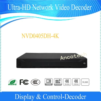 H.265/H.264/MPEG4 12MP RS485 Ultra-HD Network Video Decoder Support Audio Alarm Bi-directional Talk No Logo NVD0405DH-4K
H.265/H.264/MPEG4 12MP RS485 Ultra-HD Network Video Decoder Support Audio Alarm Bi-directional Talk No Logo NVD0405DH-4K