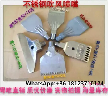 F1/4-SS, Wind jet nozzle ,air knife nozzle ,air compress blowing nozzle,Flat Fan Air Blowing Jet Nozzle
F1/4-SS, Wind jet nozzle ,air knife nozzle ,air compress blowing nozzle,Flat Fan Air Blowing Jet Nozzle