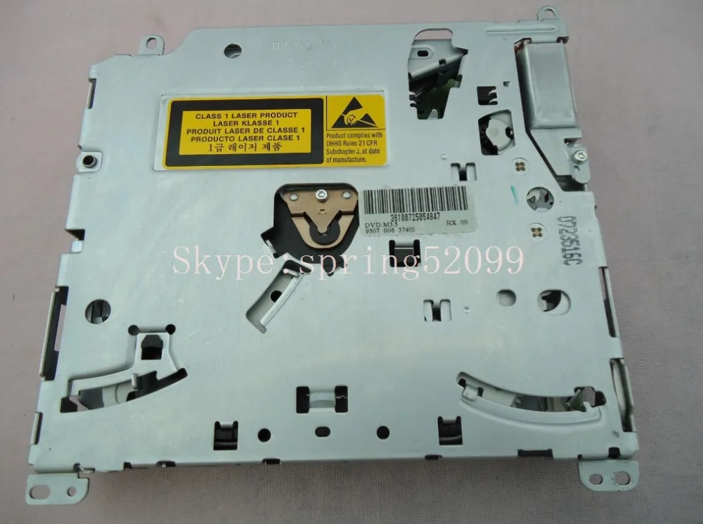 Original DVD-M3.5 navigation loader for E90 E60 MK4 Mercedes Cadillac escalade GPS DVD mechanism
Original DVD-M3.5 navigation loader for E90 E60 MK4 Mercedes Cadillac escalade GPS DVD mechanism