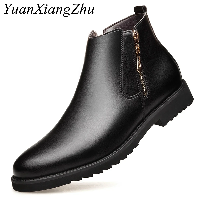 NEW Men Chelsea Boots British Style Fashion Ankle Boots Men Leather Boots Side zipper Warm Office Work Shoes Men Casual Shoes
NEW Men Chelsea Boots British Style Fashion Ankle Boots Men Leather Boots Side zipper Warm Office Work Shoes Men Casual Shoes