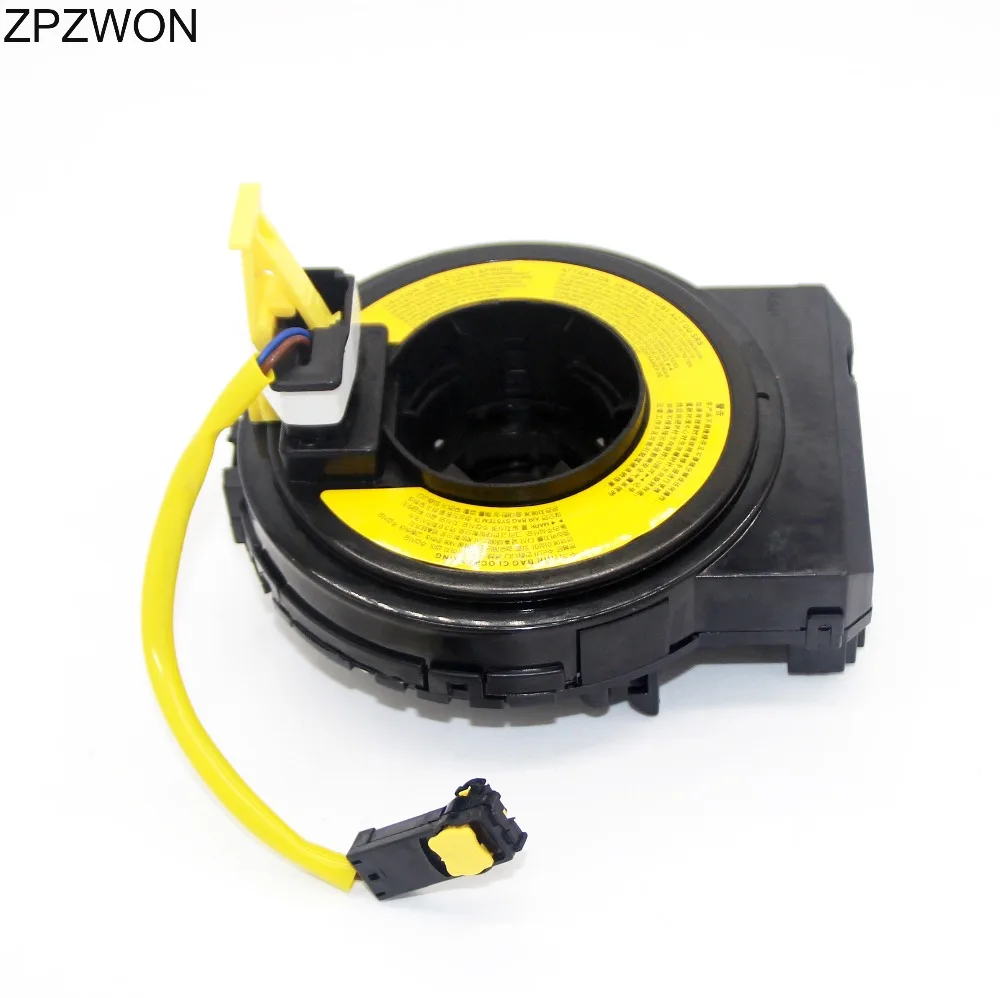 NEW Combination Switch Contact for HYUNDAI ELANTRA 2008-2011 Combination switch coil for Hyundai Elantra 93490-2H300 934902H300
NEW Combination Switch Contact for HYUNDAI ELANTRA 2008-2011 Combination switch coil for Hyundai Elantra 93490-2H300 934902H300
