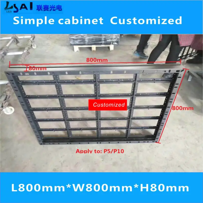led display cabinet simple cabinet 800mm*800mm Suitable for LED moduleP10/P5
led display cabinet simple cabinet 800mm*800mm Suitable for LED moduleP10/P5