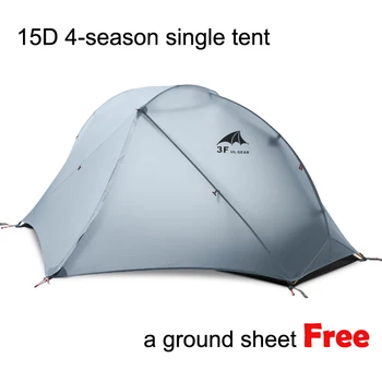 3F Piaoyun1 Single 15D Ultra-light Seam-sealed 2-layer 4-season Silicon Coating Camping Tent with Free Ground sheet
3F Piaoyun1 Single 15D Ultra-light Seam-sealed 2-layer 4-season Silicon Coating Camping Tent with Free Ground sheet