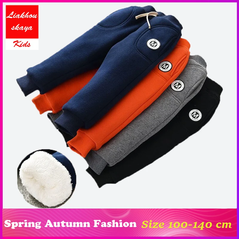 Liakhouskaya High Quality 2019 Boys Winter Warm Pants With Fleece Long Trousers For Boys Thickening Pants Kids Casual Clothes
Liakhouskaya High Quality 2019 Boys Winter Warm Pants With Fleece Long Trousers For Boys Thickening Pants Kids Casual Clothes