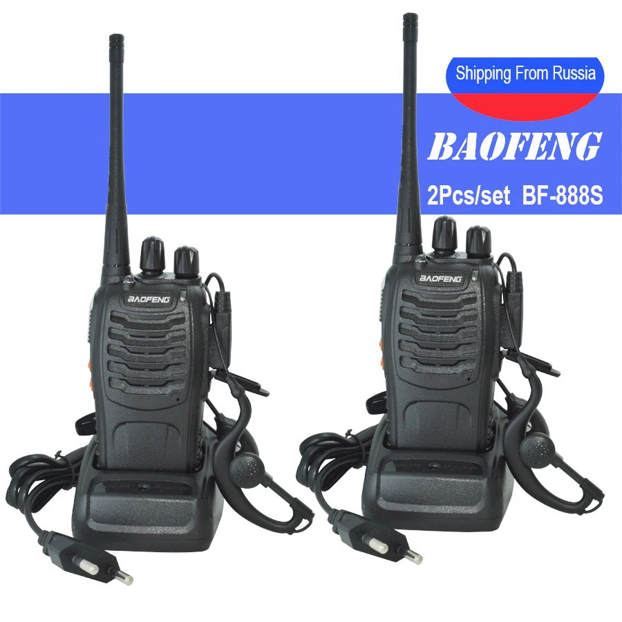 2Pcs/set baofeng BF-888S Walkie Talkie Portable radio station BF888s 5W BF 888S Comunicador Transmitter Transceiver radio set
2Pcs/set baofeng BF-888S Walkie Talkie Portable radio station BF888s 5W BF 888S Comunicador Transmitter Transceiver radio set