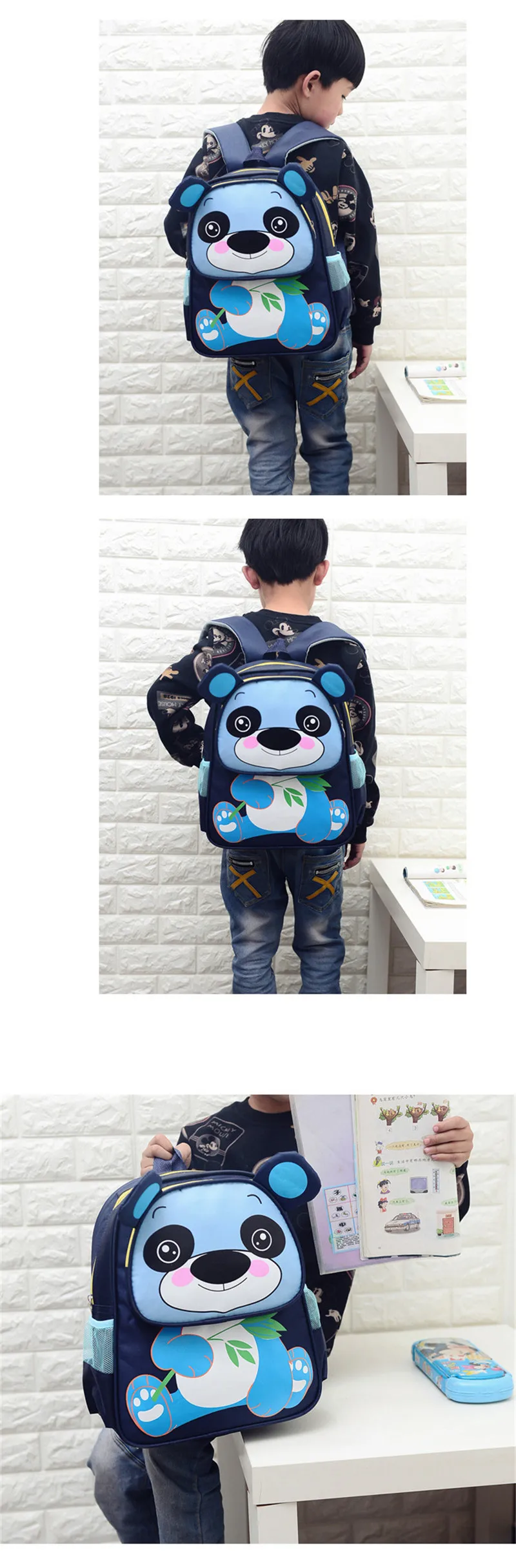 3876506766_587387150