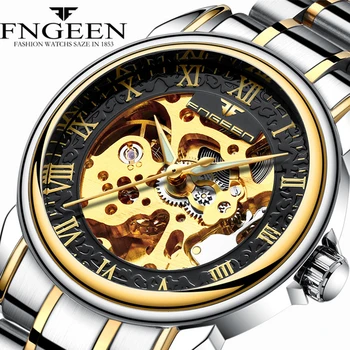 FNGEEN Automatic Mechanical Watches Fashion Men Wristwatch Between The Gold Clock Stainless Steel Men's Wrist Watch Box Relogio
FNGEEN Automatic Mechanical Watches Fashion Men Wristwatch Between The Gold Clock Stainless Steel Men's Wrist Watch Box Relogio