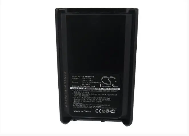 Cameron Sino 2200mAh battery for VERTEX VX230 VX-230 VX-231 VX231L VX-231L VX234 VX-234 FNB-V103 FNB-V103LI
Cameron Sino 2200mAh battery for VERTEX VX230 VX-230 VX-231 VX231L VX-231L VX234 VX-234 FNB-V103 FNB-V103LI