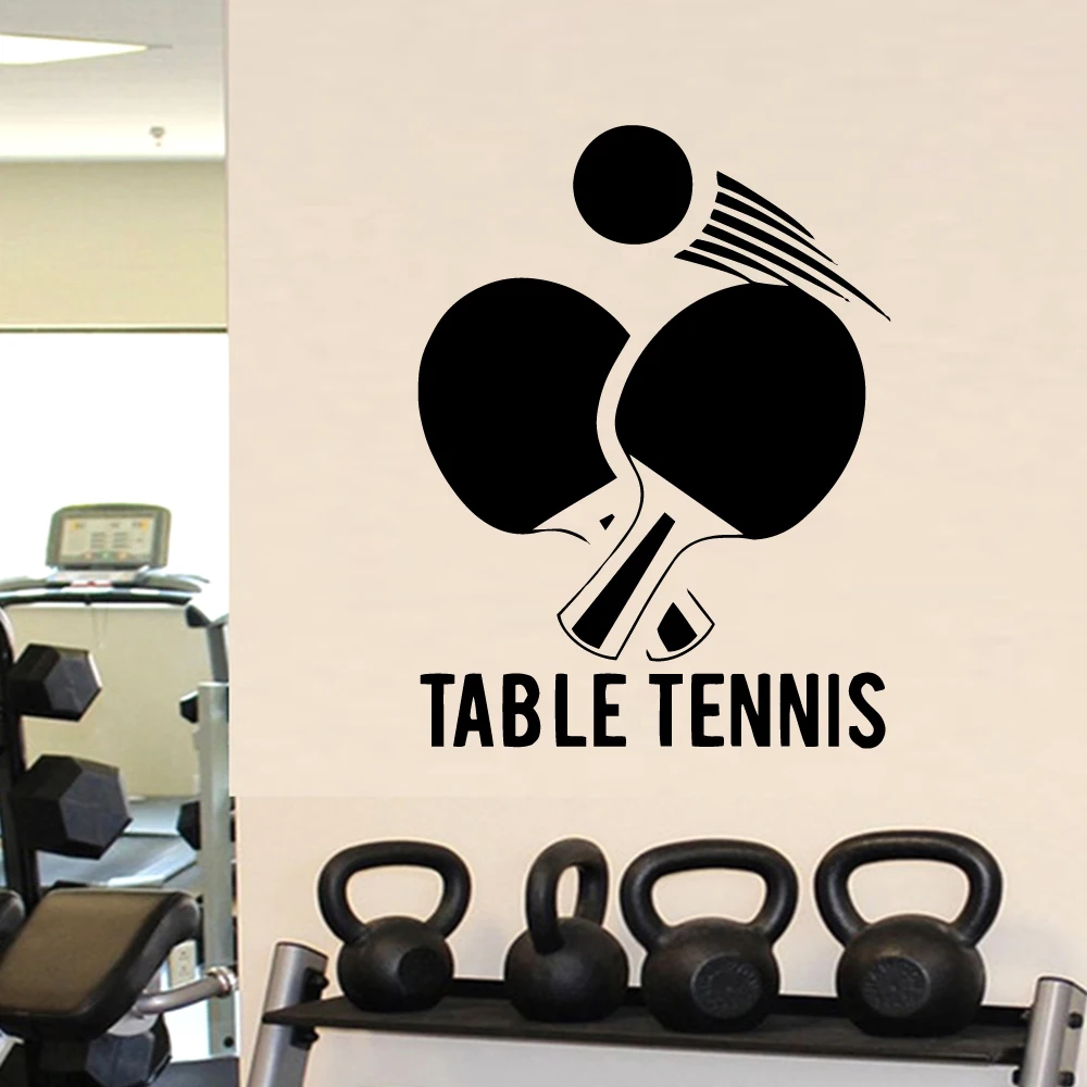 Modern Gym Quote Wall Stickers Vinyl Waterproof Home Decoration Accessories Removable Home Party Decor Wallpaper
Modern Gym Quote Wall Stickers Vinyl Waterproof Home Decoration Accessories Removable Home Party Decor Wallpaper