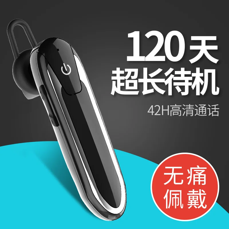 D18 Sports Wireless Earphone Headset Ultra-Light Bluetooth Car Headset Earhook Soft HFP HSP A2DP AVRCP CSR 4.2+EDR
D18 Sports Wireless Earphone Headset Ultra-Light Bluetooth Car Headset Earhook Soft HFP HSP A2DP AVRCP CSR 4.2+EDR
