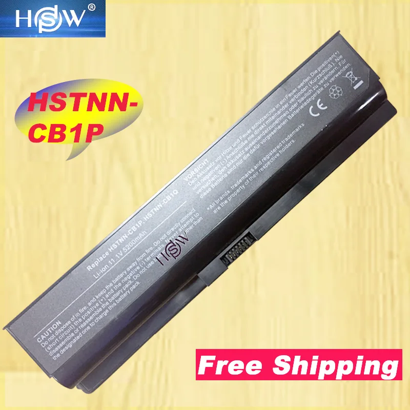HSW 6ell Аккумулятор ноутбука 595669-721 595669-741 BQ349AA BQ351AA FE04 BQ902AA для hp ProBook 5220 серии m
HSW 6ell Аккумулятор ноутбука 595669-721 595669-741 BQ349AA BQ351AA FE04 BQ902AA для hp ProBook 5220 серии m