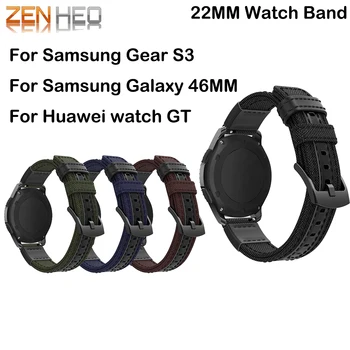 strap 22mm 20mm for Samsung Gear sport S2 S3 Classic Frontier galaxy watch 42 46mm band For huawei honor magic gt 2 Watch Band
strap 22mm 20mm for Samsung Gear sport S2 S3 Classic Frontier galaxy watch 42 46mm band For huawei honor magic gt 2 Watch Band