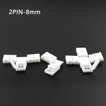 5pcs/lot 2pin 4pin 5pin Connector LED Light Strip Connector 10mm L T X Shape Free Welding Connector 2pin 4pin 5pin For Led Light
5pcs/lot 2pin 4pin 5pin Connector LED Light Strip Connector 10mm L T X Shape Free Welding Connector 2pin 4pin 5pin For Led Light