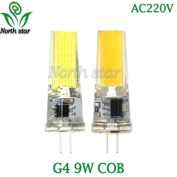 Top Quality G4 G9 Dimmable LED G9 Lamp COB 10W 220V LED Corn Light Replace 50w Halogen Lamp Led Light Crystal Chandelier Lampada
Top Quality G4 G9 Dimmable LED G9 Lamp COB 10W 220V LED Corn Light Replace 50w Halogen Lamp Led Light Crystal Chandelier Lampada